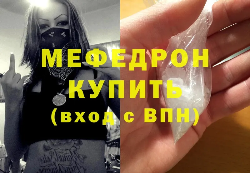 Магазины продажи наркотиков Оханск ГАШИШ  Канабис  Альфа ПВП  Меф мяу мяу  Cocaine 