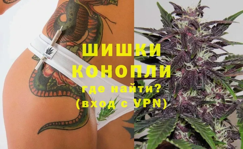 ОМГ ОМГ вход  Оханск  Каннабис Ganja  как найти закладки 